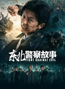 中文字幕一区在线观看视频